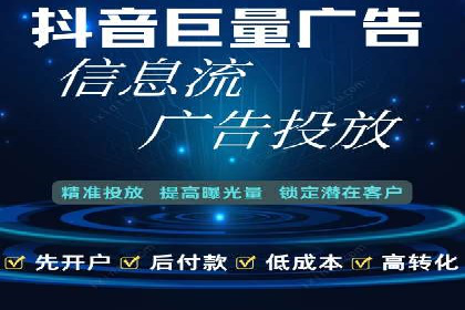百度网络推广实战技巧：案例分享，让你快速提升广告效果