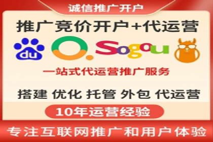 某sem公司成功案例揭秘